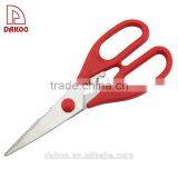 Multi-function Detachable Kitchen Scissors thumbnail-1