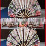 Specialy Shape Bamboo Fabric Fan thumbnail-1