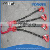 Standard G80 Weld Chain Lifting Chain Sling thumbnail-3