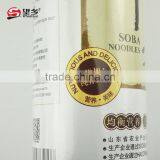 500g Soba Noodles With BRC FDA thumbnail-6