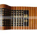 Customization Bamboo Gift thumbnail-4