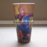 3D lenticular cup