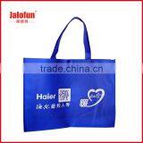 Promotional Non Woven Grocery Chain Bag thumbnail-4