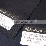 Blended Worsted Wool Fabric W95/s5 Moda-t082 thumbnail-1