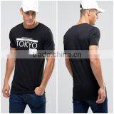 China Wholesales New Printing Fashion Individuation T-shirt for Men thumbnail-1