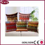 African Style Car Seat Linen Cushion Covers Patterns thumbnail-4