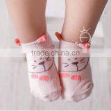 Cute Animal Baby Cotton Socks, Silicone Print Baby Socks thumbnail-4