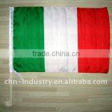 Car Flag thumbnail-1