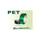Sell PP And PET Strapping Band (Turkey) thumbnail-1