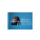 China Engineering Tire（E/L-3） thumbnail-1