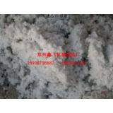 Waste Paper Crusher thumbnail-3