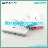 High Capacity External Battery Power Bank With Dual Output PB51 thumbnail-1