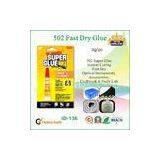 Super Strong Adhesive 502 Fast Dry Glue For Polythene / Polypropylene / Rubber thumbnail-1