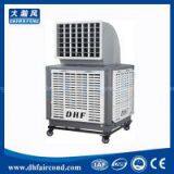 DHF KT-18ASY Portable Air Cooler/ Evaporative Cooler/ Swamp Cooler/ Air Conditioner thumbnail-1