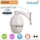 Sricam SP008 Outdoor Waterproof PTZ Wireless ip Camera thumbnail-2