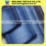 B3177A-A Fake Knitted Denim Stretch Jeans Fabric for Brand Apparels thumbnail-1