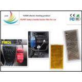 PI/PET Baby\'s Bottle Film Heater for Car