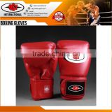 Universal Training Boxing Gloves Heavy Bag