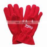 winter fllece glove