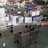 China Round Bottle Labeling Machine for Guatemala thumbnail-4
