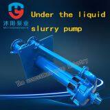 SP (R) Type Liquid Slurry Pump Under 40 pv - SP Vertical Centrifugal Pump thumbnail-1