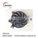 Fits TO-YO-TA PRA-DO E-FAN'04-09 Radiator Cooling Fan Motor & Shroud OM 88590-60060 thumbnail-2