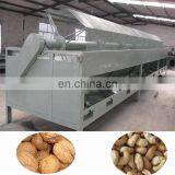 High Grading Rate Cashew Grading Machine Walnut Grading Machine Cashew Raw Material Sorting Machine thumbnail-2