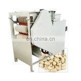 Best Price Small Wet Groundnut Peeling Machine In Nigeria