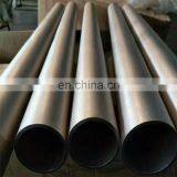 2 inch schedule 40 stainless steel pipe 316