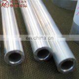 Price for Aluminium Pipe With Alloy 7075 2024 2017 5083 thumbnail-4