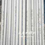 Wenzhou Datang Stainless Steel Co., Ltd company overview - view 2 thumbnail