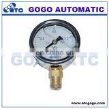 Newly Useful Oil Pressure Guage thumbnail-1
