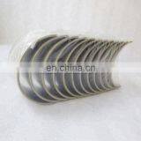 Genuine Cummins KTA19 0.25 Oversize Connecting Rod Bearing 205841 thumbnail-4