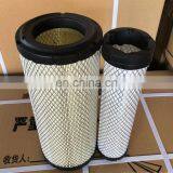 Manufacturer Air Filter K1432 for Heavy Duty Truck
