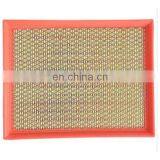Air Filter FOR Jiangling Yu Sheng Diesel Vehicles 2.4L 2011 Domain Tiger Land Wind X5 OEM E9P29601AA thumbnail-1