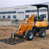 CE Multi-function Articulated Mini Wheel Loader for Sale thumbnail-4