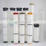 FORST Синтетический полиэфирный промышленный воздушный фильтр тонкой пыли thumbnail-5