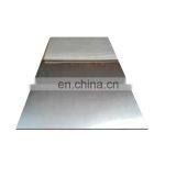 Cold rolled 440C stainless steel sheet for knife