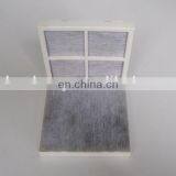 Refrigerator Fresh Activated Charcoal Air Filter LG LT120F Made in China thumbnail-4