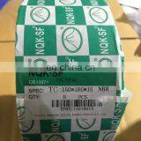 High Quality NQK SF Oil Seal 100*130*12 thumbnail-2