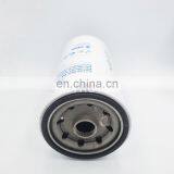 Engine Spin-on Fuel Water Separator Filter P551122 thumbnail-4