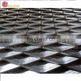 Flattened Expanded Metal Mesh for Walk Platforms thumbnail-5