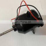 Cheaper Price 12V Baleno Fan Motors