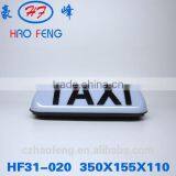 Flexible SMD Car Led Taxi/taxi Box/Can be Customized thumbnail-5