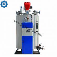200kg 300kg 500kg 1000kg Vertical Fuel Oil(Gas) Fired Steam Boiler For Washing and Ironing