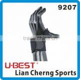 Neoprene Supporter thumbnail-1