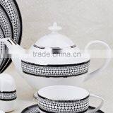 Bone China 15pcs Tea Set With thumbnail-2