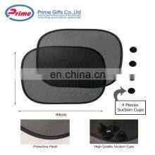 Wholesale Nylon Mesh Car Window's Side Sun Shade thumbnail-2