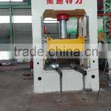 Scrap Car Press Machine With Safty Device thumbnail-3