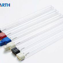 H-shape UVC Germicidal Lamp